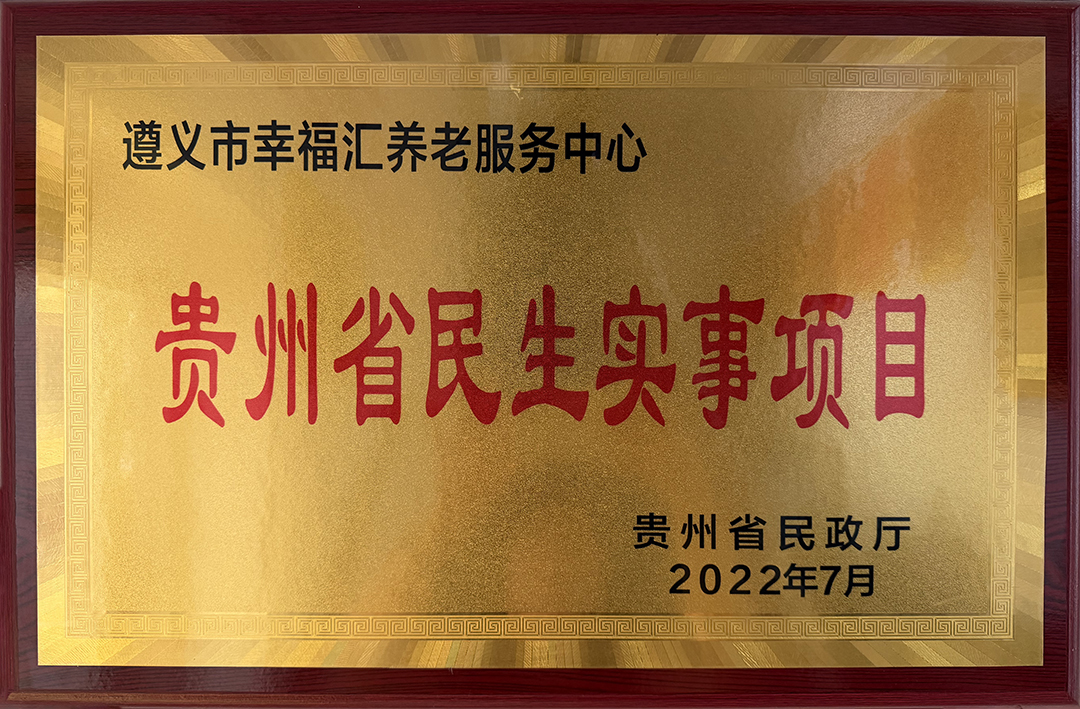 微信图片_20260521160021_24_1206.jpg